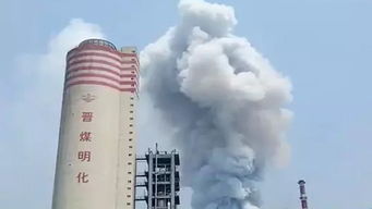 山東晉煤明水化工集團有限公司采用潔凈煤氣化技術 山東晉煤明水化工集團有限公司采用潔凈煤氣化技術