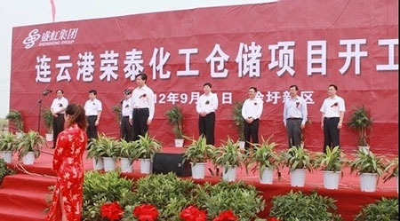 羅德凸輪轉子泵應用在盛虹石化連云港榮泰化工罐區 羅德凸輪轉子泵應用在盛虹石化連云港榮泰化工罐區