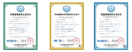 微信截圖_20231013152348.png 微信截圖_20231013152348.png